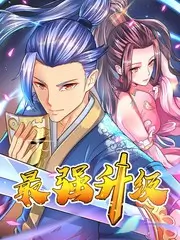 三千屿 编辑推荐